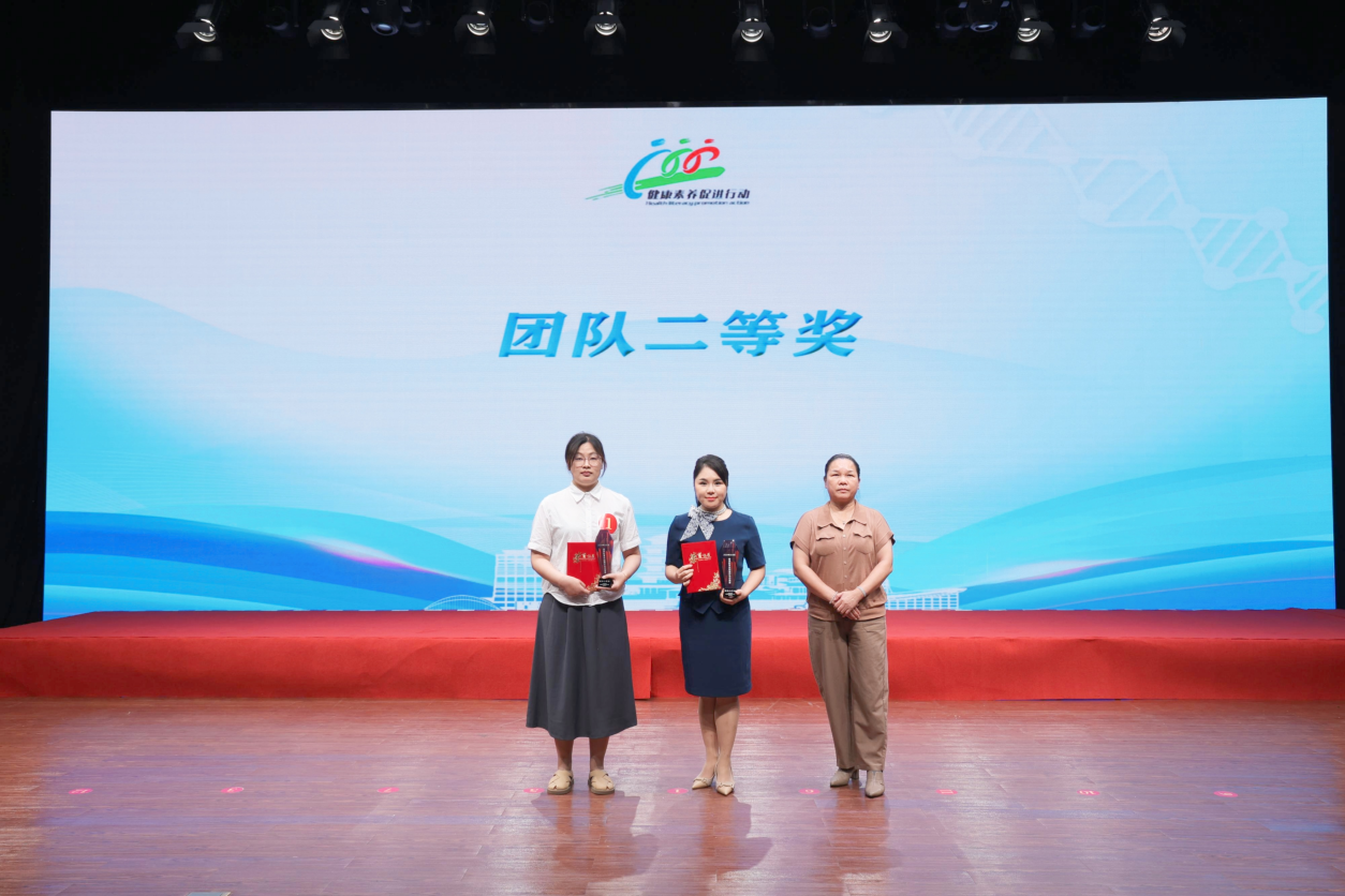 圖示, 示意圖

中度可信度描述已自動(dòng)生成:ver1